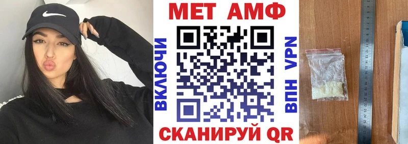 Amphetamine 98% Сысерть