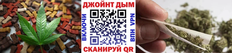 Еда ТГК конопля  Сысерть 