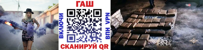 ГАШИШ индика сатива  Сысерть 