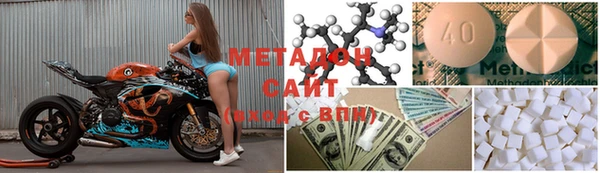 ECSTASY Коряжма