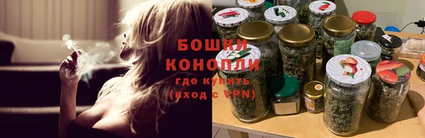 ECSTASY Коряжма
