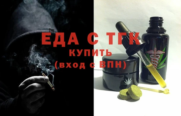 ECSTASY Коряжма