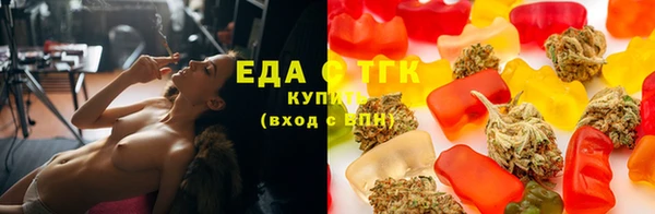 ECSTASY Коряжма