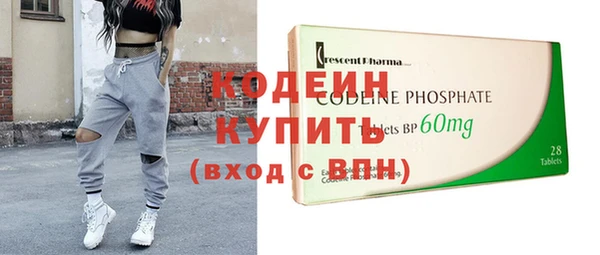 ECSTASY Коряжма