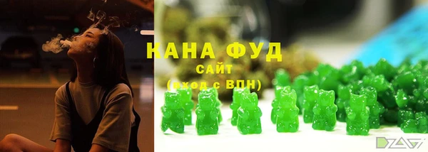 шишки Корсаков