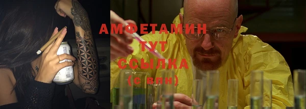 ECSTASY Коряжма