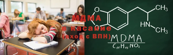 шишки Корсаков