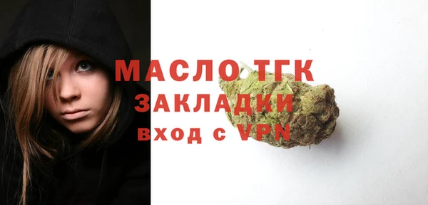 ECSTASY Коряжма