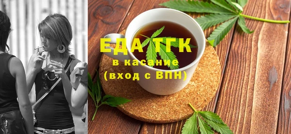 шишки Корсаков