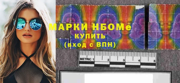 ECSTASY Коряжма