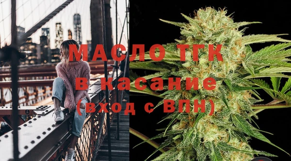 ECSTASY Коряжма