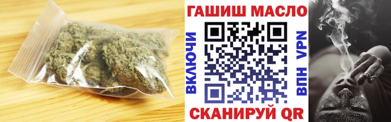 купить наркотики сайты  Сысерть  ТГК вейп с тгк 
