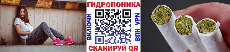 даркнет сайт  Сысерть  Шишки марихуана MAZAR 